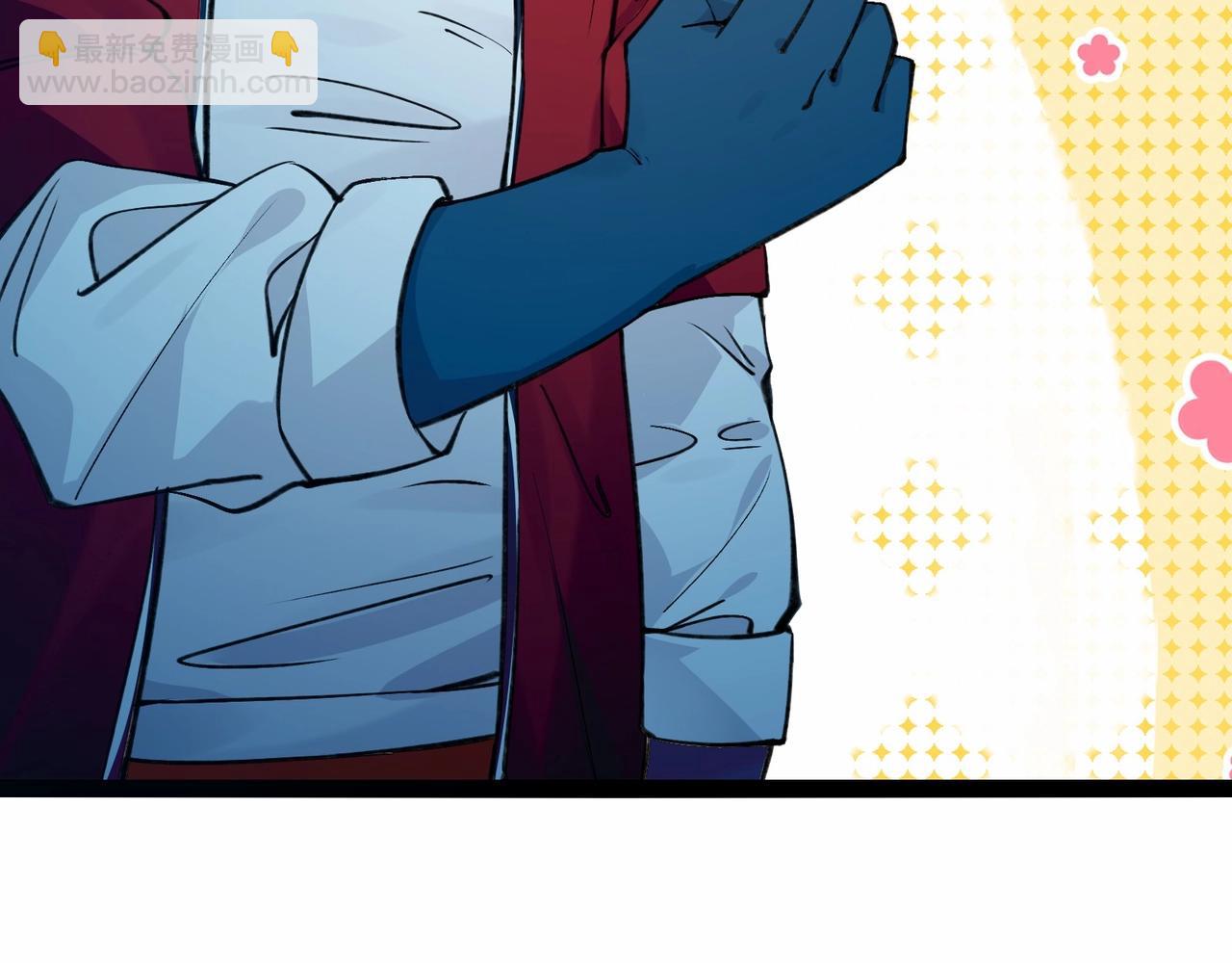 無敵戰鬥力系統 - 第2話 變成殭屍可還行？！(2/4) - 2