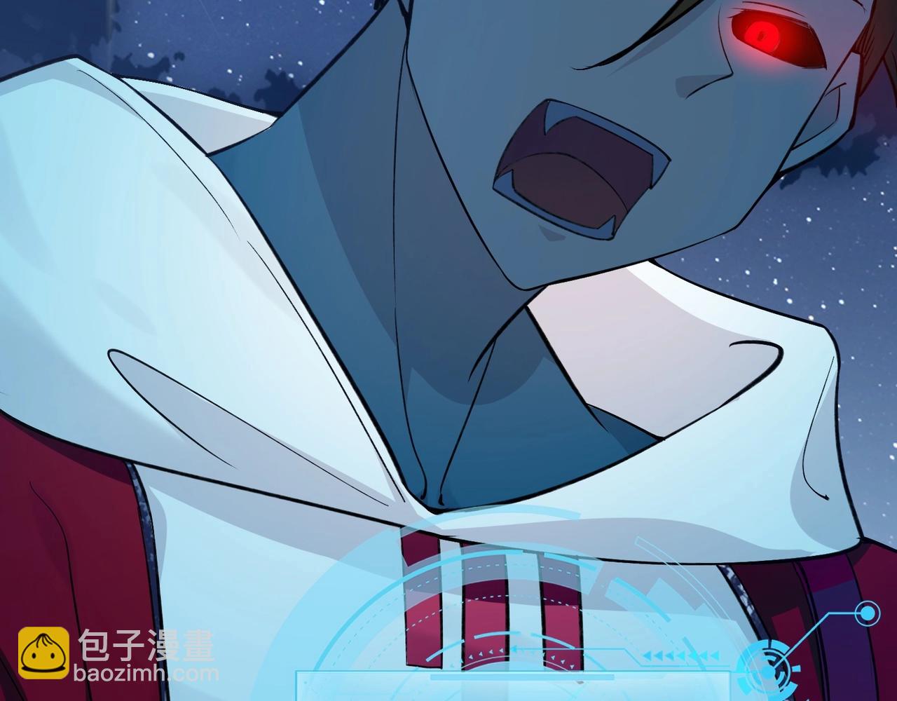 無敵戰鬥力系統 - 第2話 變成殭屍可還行？！(2/4) - 2