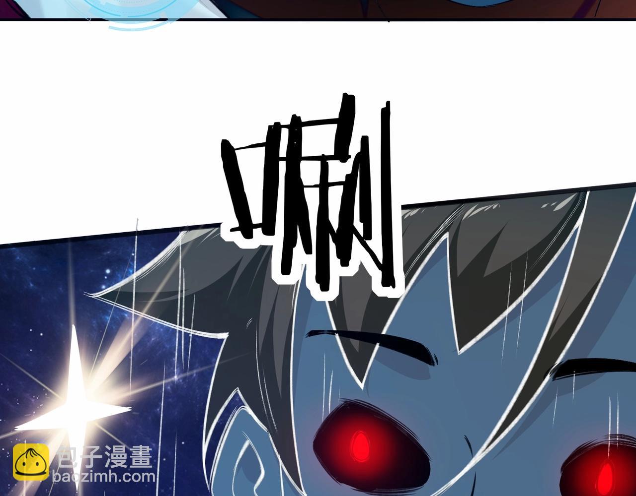 無敵戰鬥力系統 - 第2話 變成殭屍可還行？！(2/4) - 5