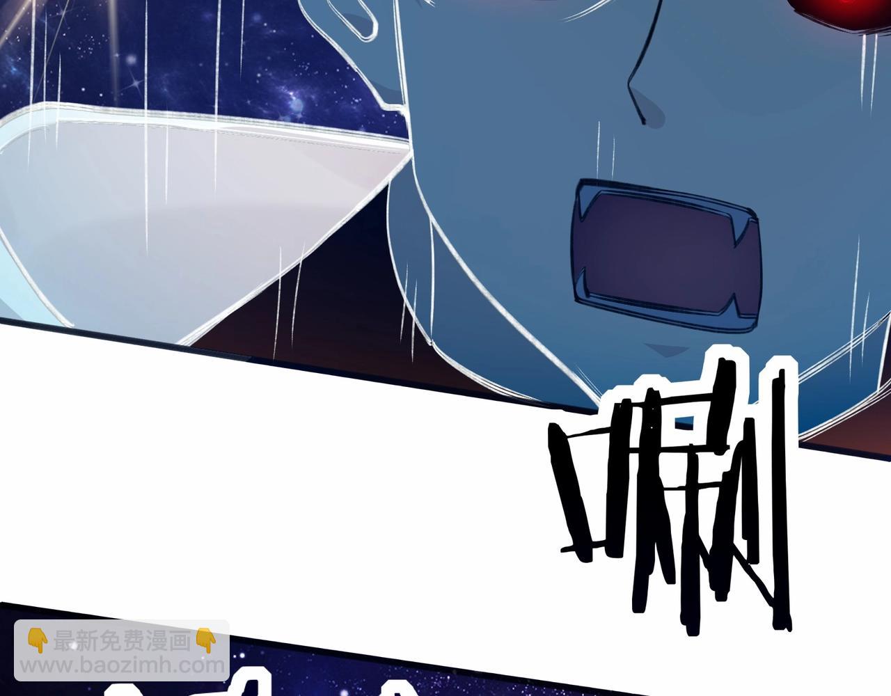 無敵戰鬥力系統 - 第2話 變成殭屍可還行？！(2/4) - 6