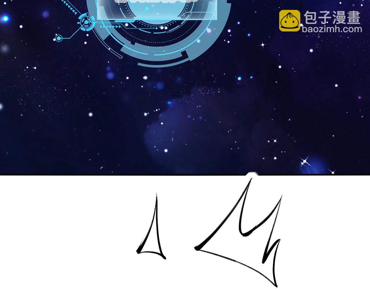 無敵戰鬥力系統 - 第2話 變成殭屍可還行？！(2/4) - 2