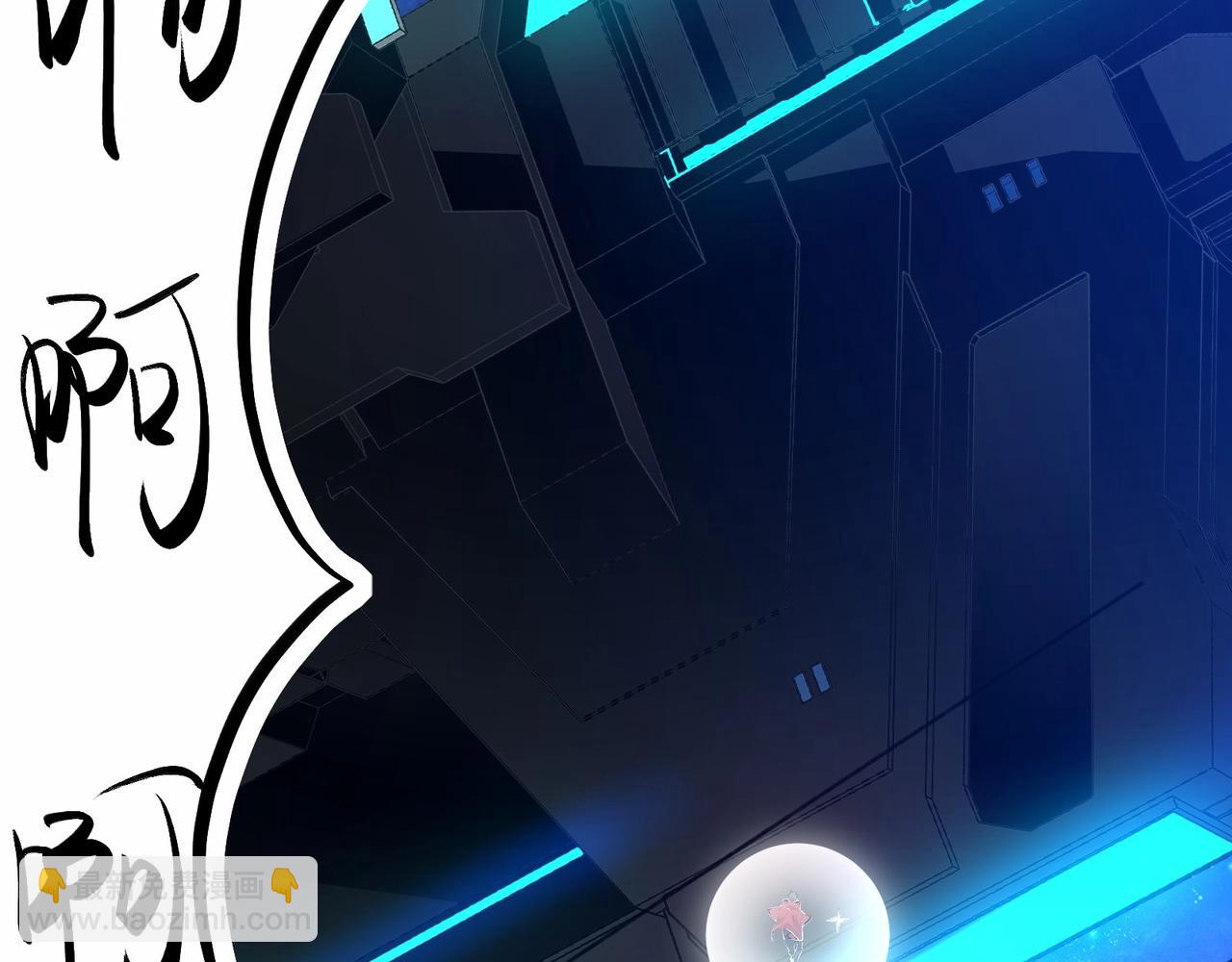 無敵戰鬥力系統 - 第2話 變成殭屍可還行？！(2/4) - 5