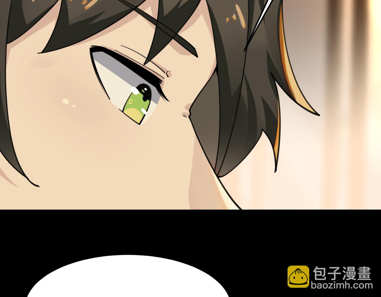 無敵戰鬥力系統 - 第22話 善惡有報(1/3) - 5