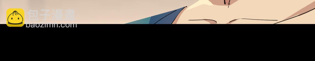 無敵戰鬥力系統 - 第22話 善惡有報(1/3) - 3