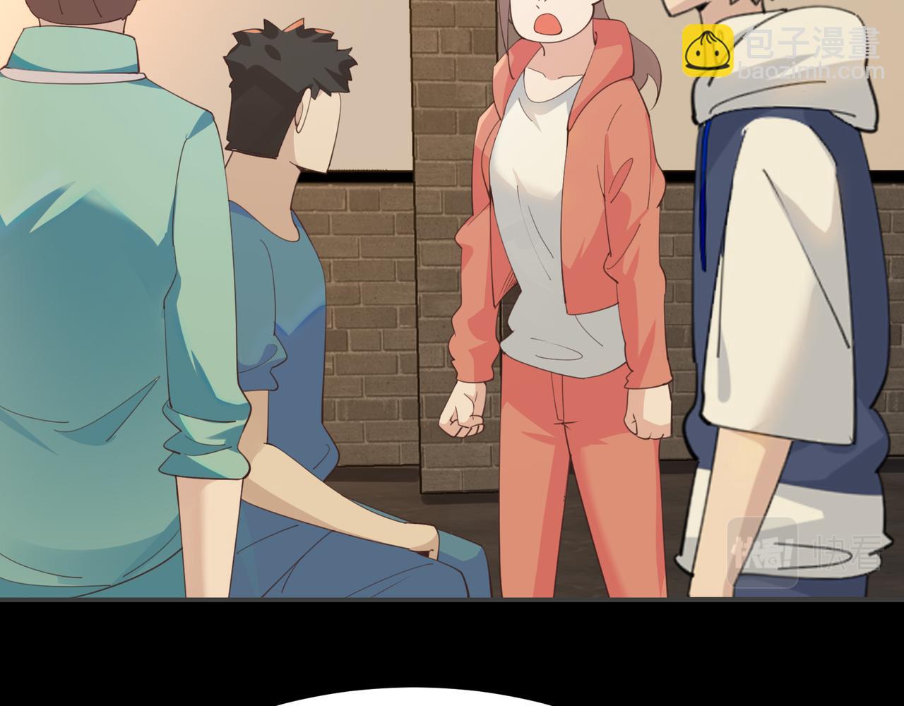 無敵戰鬥力系統 - 第22話 善惡有報(1/3) - 5