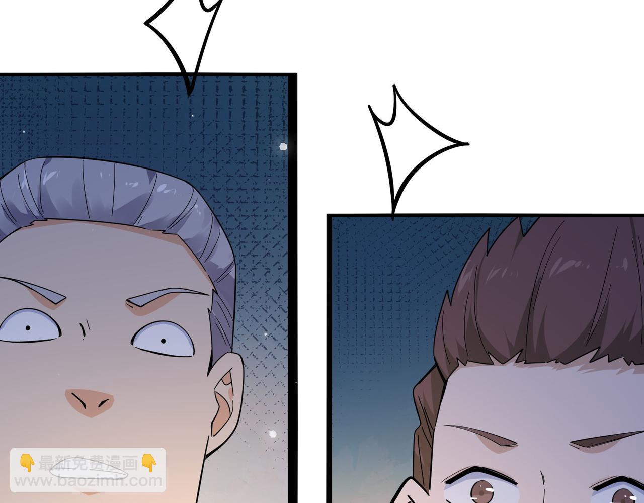 無敵戰鬥力系統 - 第22話 善惡有報(2/3) - 8