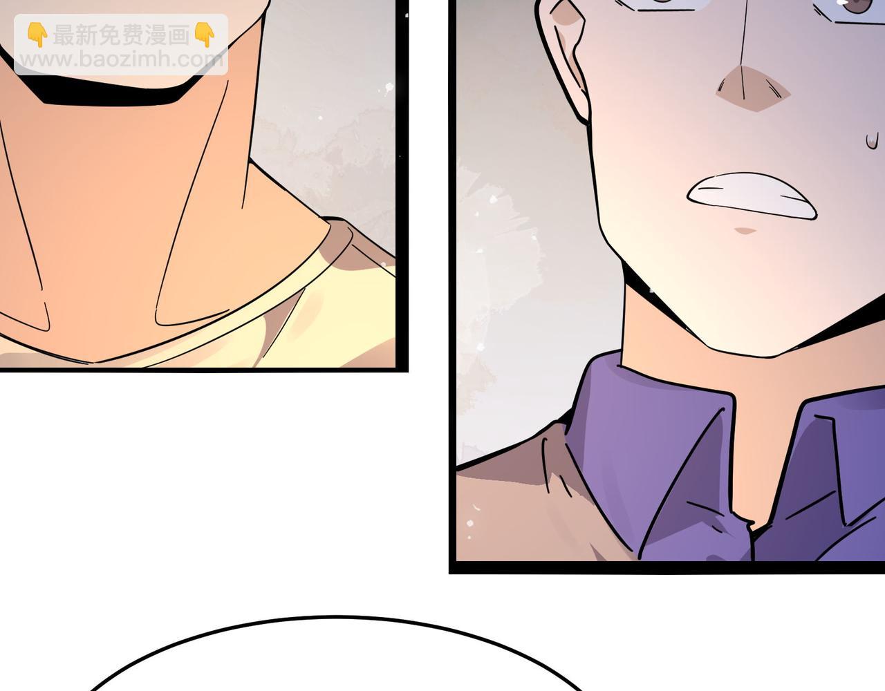 無敵戰鬥力系統 - 第22話 善惡有報(2/3) - 1