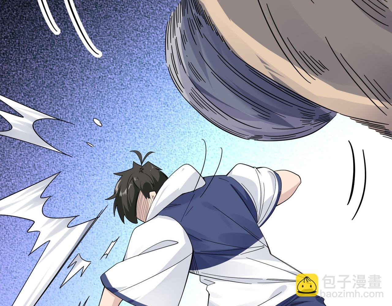 無敵戰鬥力系統 - 第22話 善惡有報(2/3) - 4