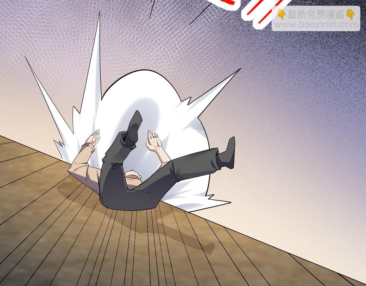 無敵戰鬥力系統 - 第22話 善惡有報(2/3) - 6