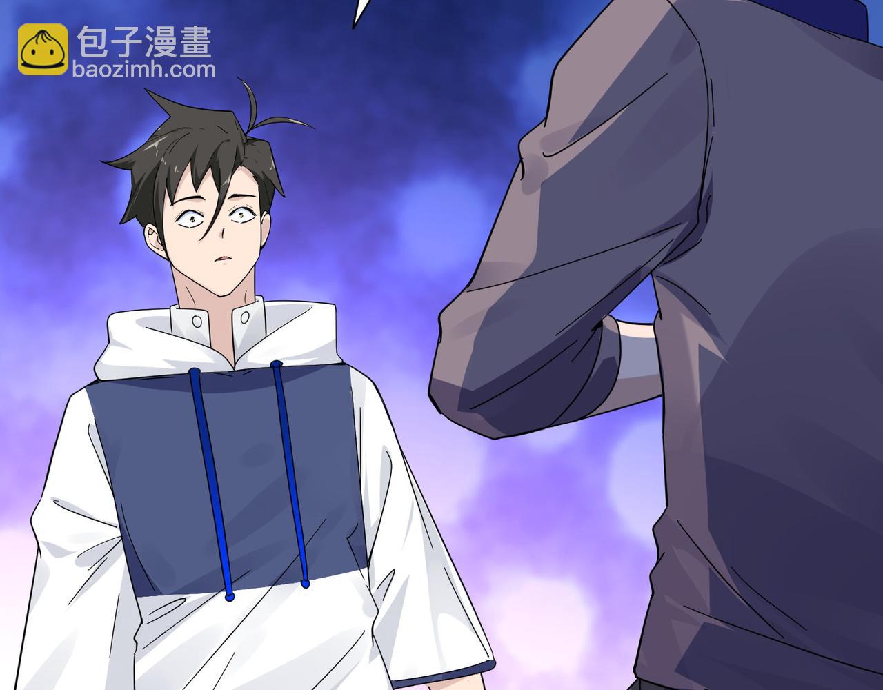 無敵戰鬥力系統 - 第22話 善惡有報(2/3) - 3