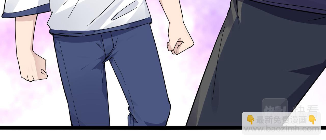 無敵戰鬥力系統 - 第22話 善惡有報(2/3) - 4