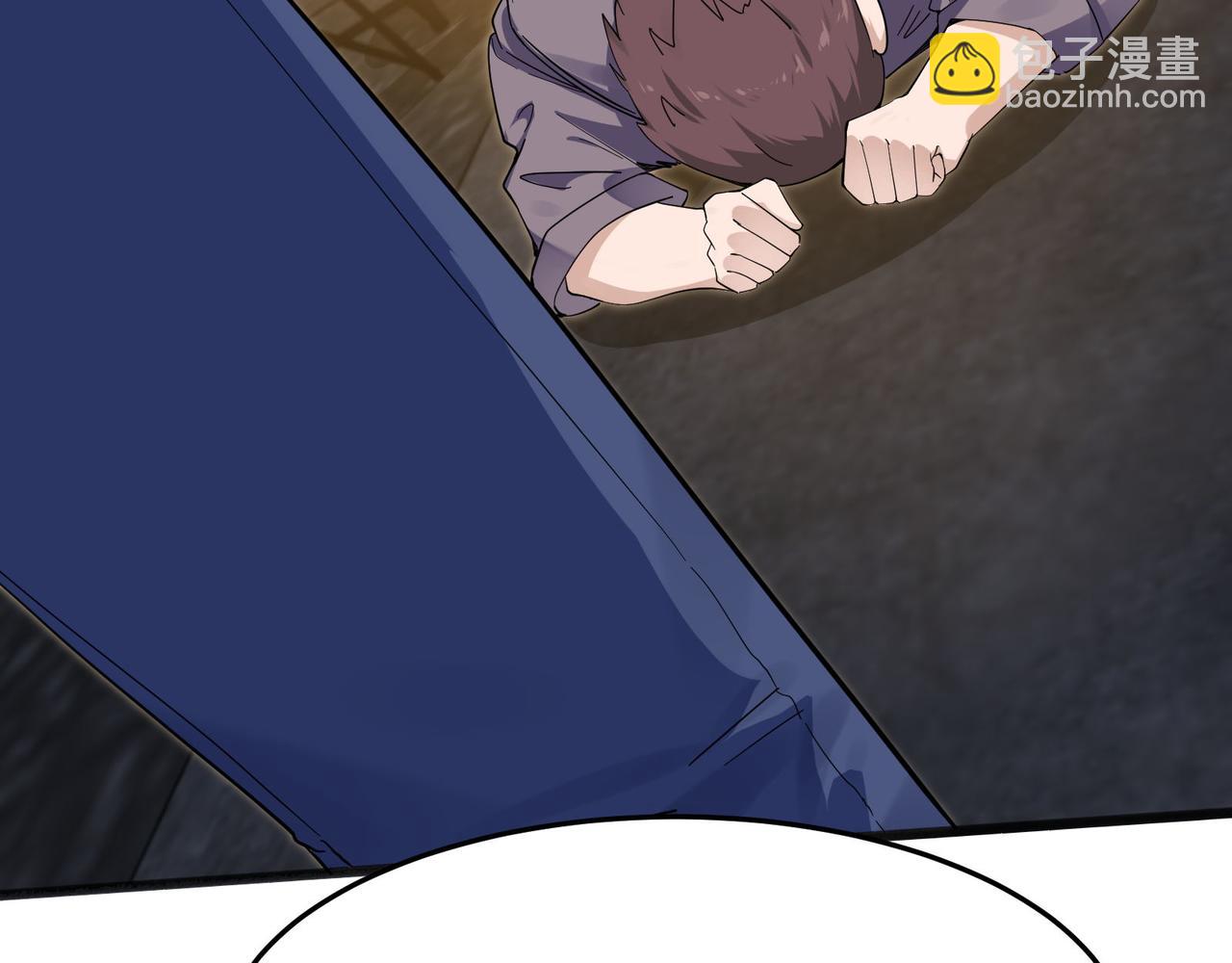 無敵戰鬥力系統 - 第22話 善惡有報(2/3) - 1