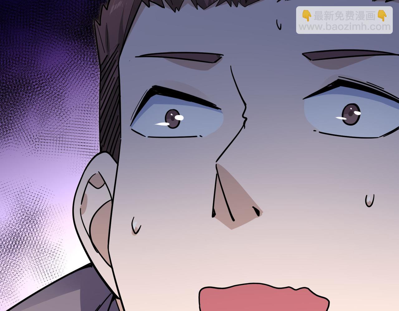 無敵戰鬥力系統 - 第22話 善惡有報(2/3) - 6