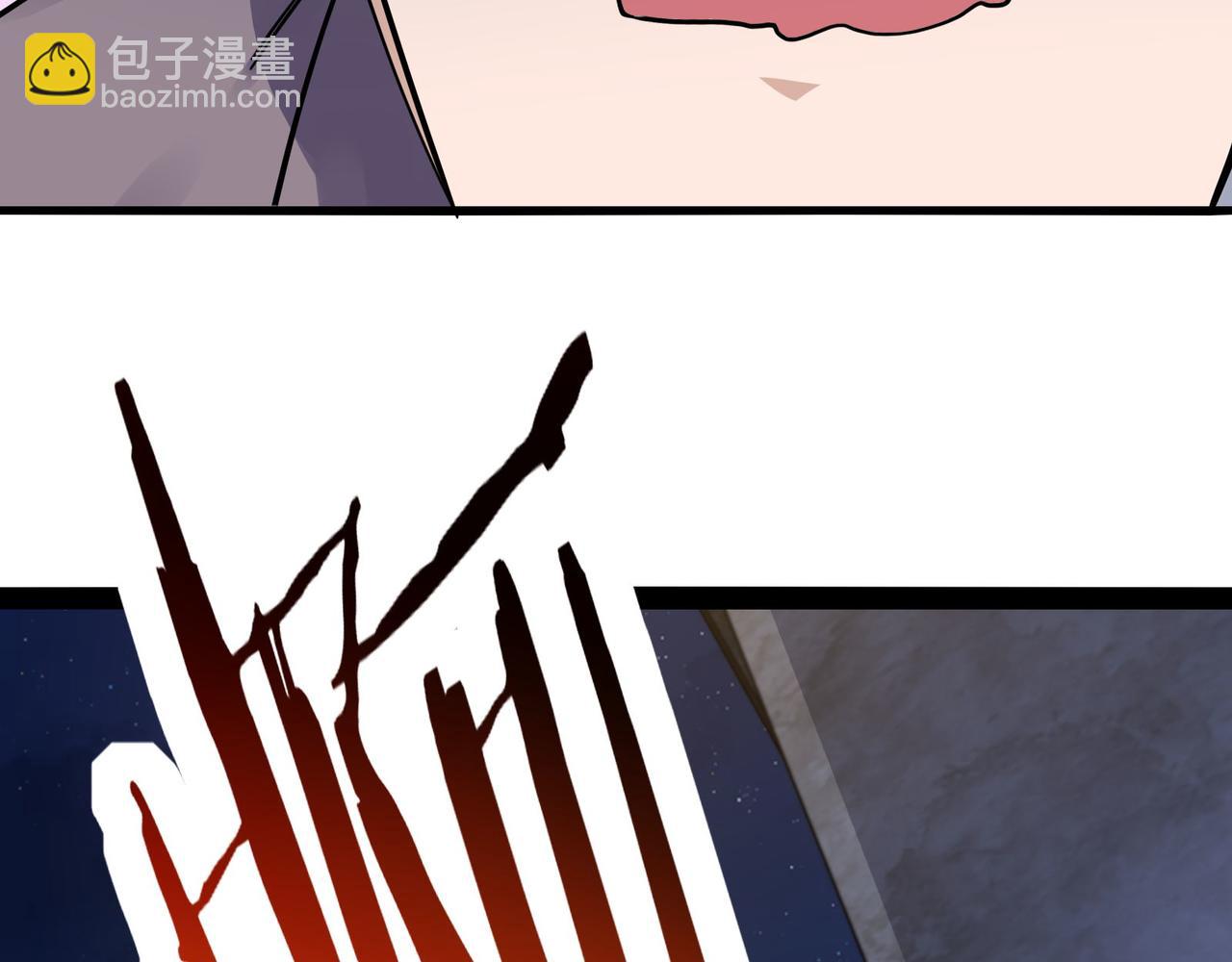 無敵戰鬥力系統 - 第22話 善惡有報(2/3) - 7