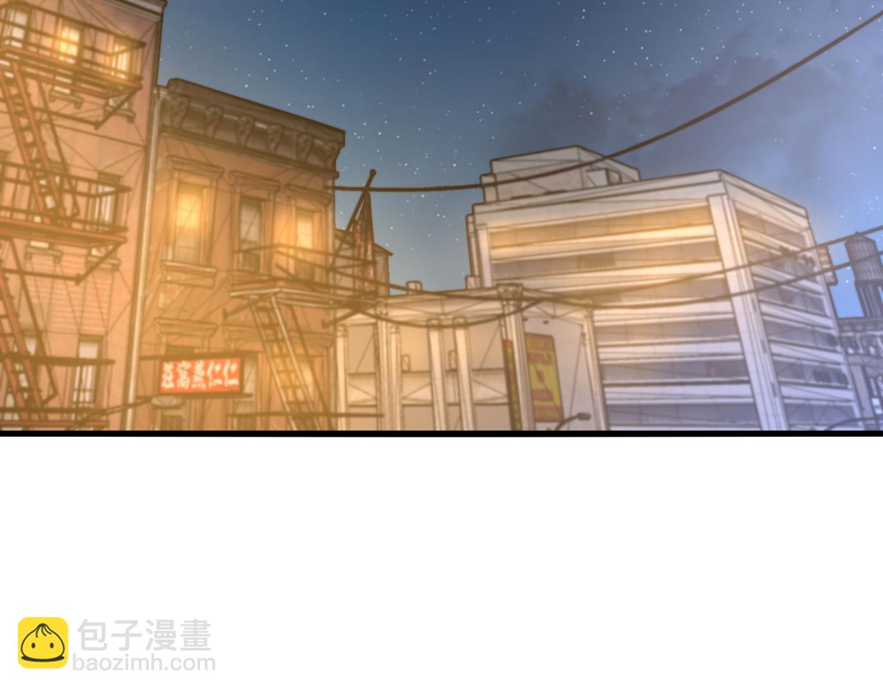 無敵戰鬥力系統 - 第22話 善惡有報(2/3) - 1