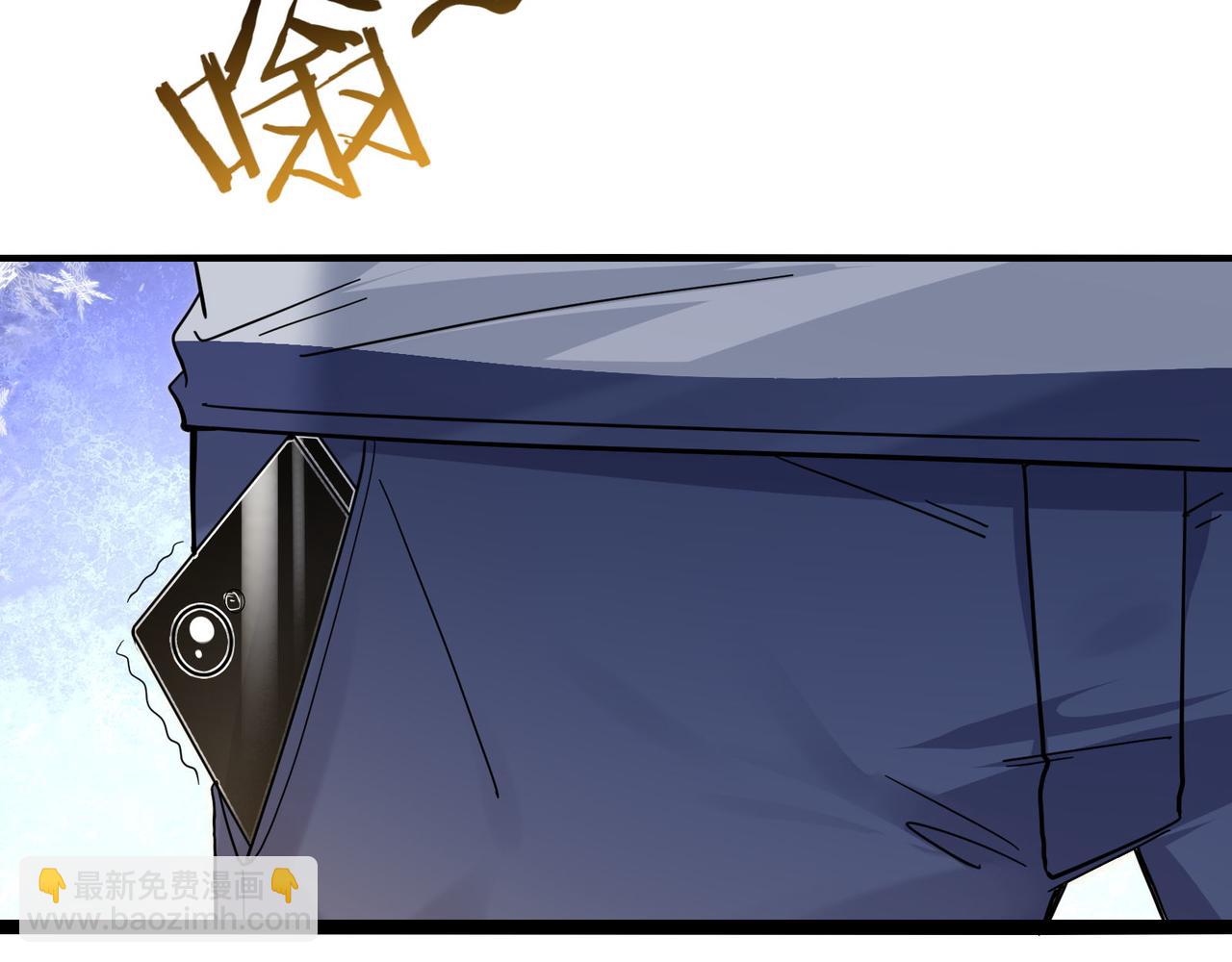 無敵戰鬥力系統 - 第22話 善惡有報(2/3) - 3