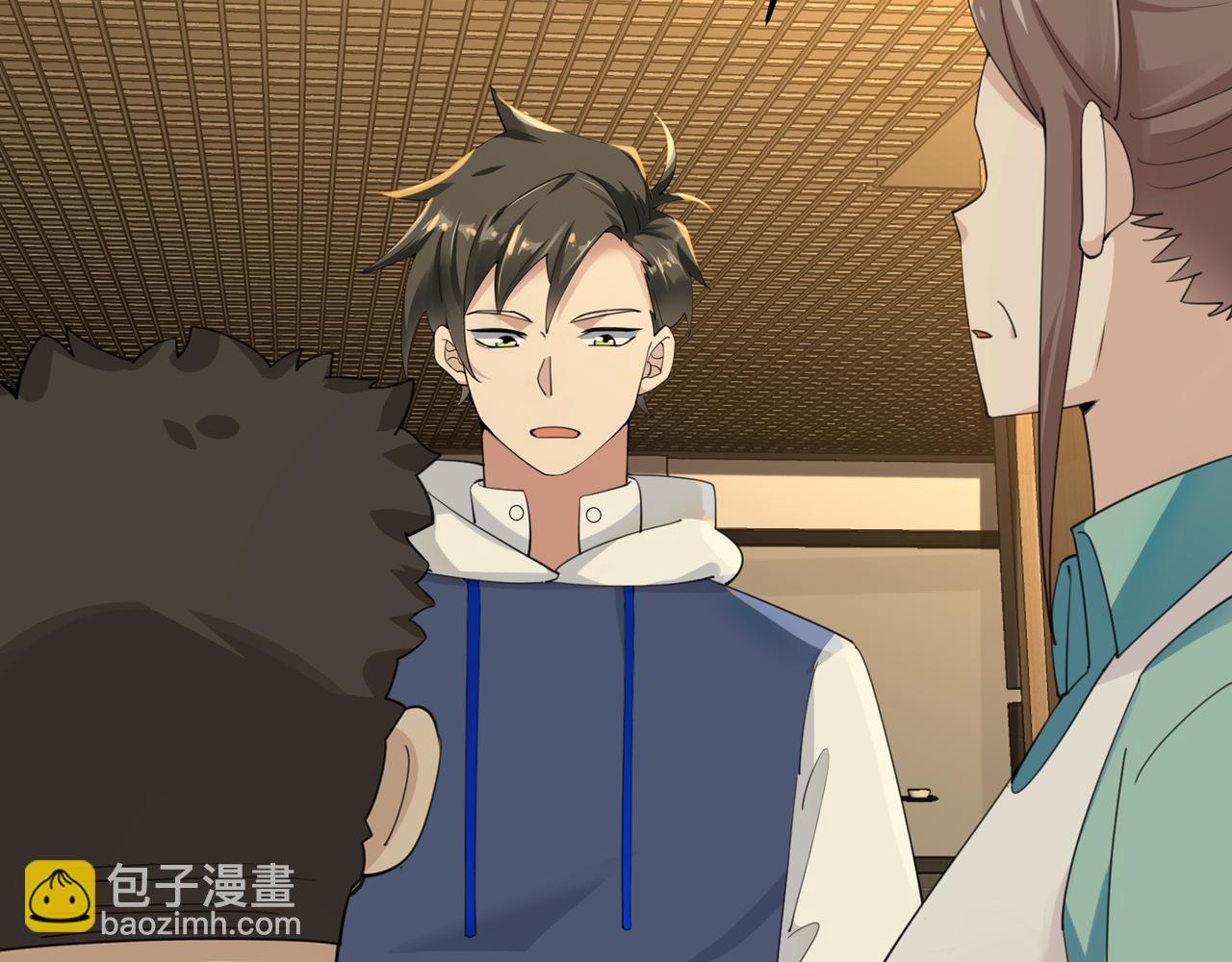 無敵戰鬥力系統 - 第22話 善惡有報(1/3) - 1