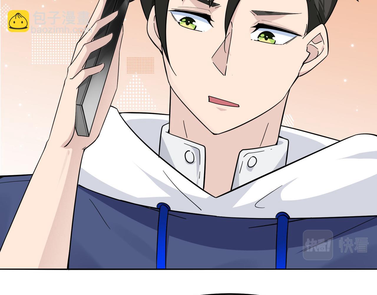 無敵戰鬥力系統 - 第22話 善惡有報(2/3) - 8