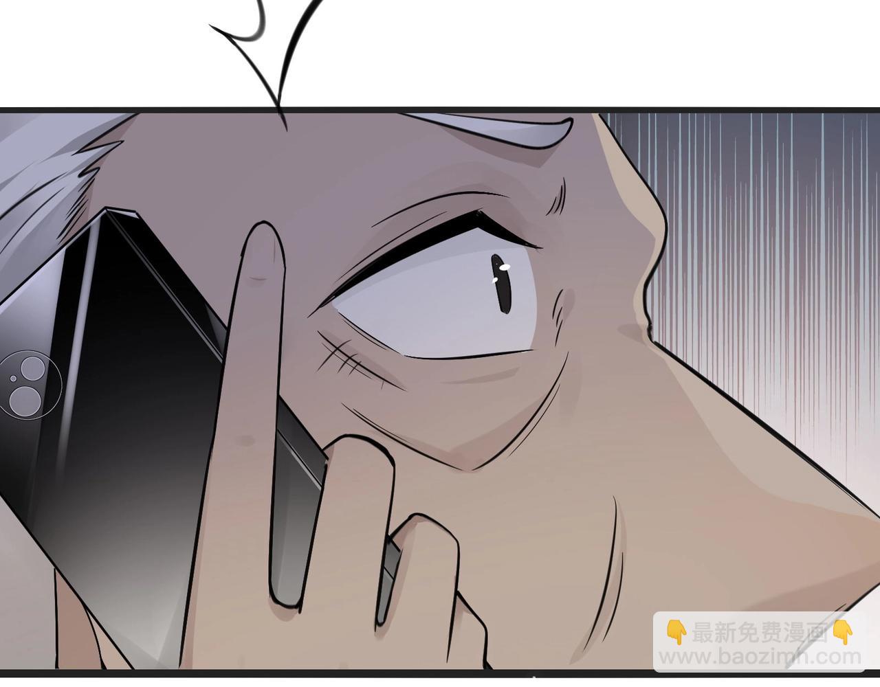 無敵戰鬥力系統 - 第24話 多重佈局 招招致命！(1/3) - 5