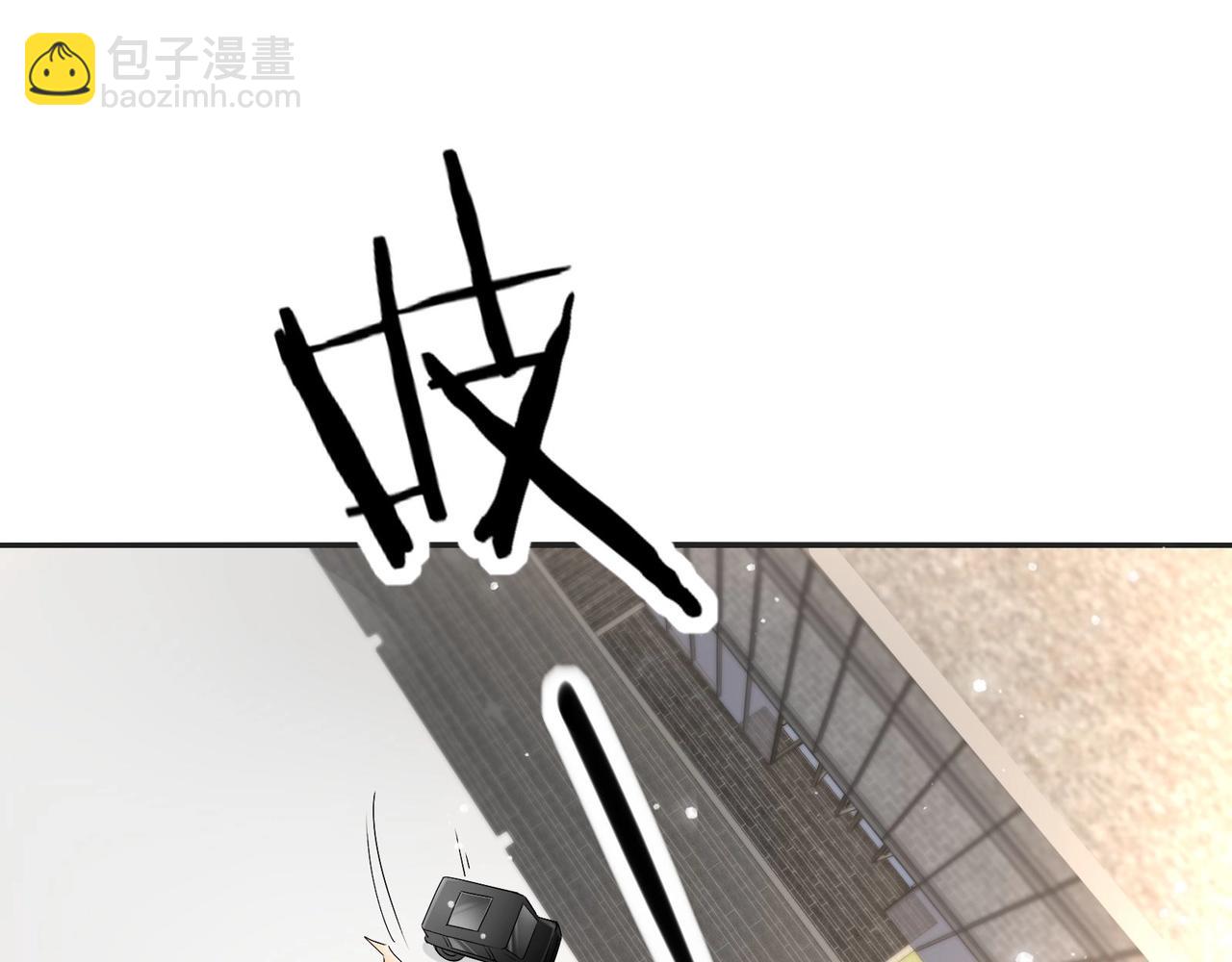 無敵戰鬥力系統 - 第24話 多重佈局 招招致命！(1/3) - 4