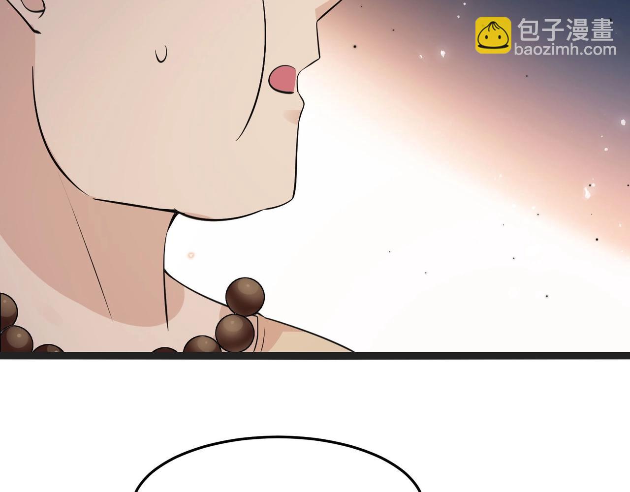 無敵戰鬥力系統 - 第24話 多重佈局 招招致命！(1/3) - 5