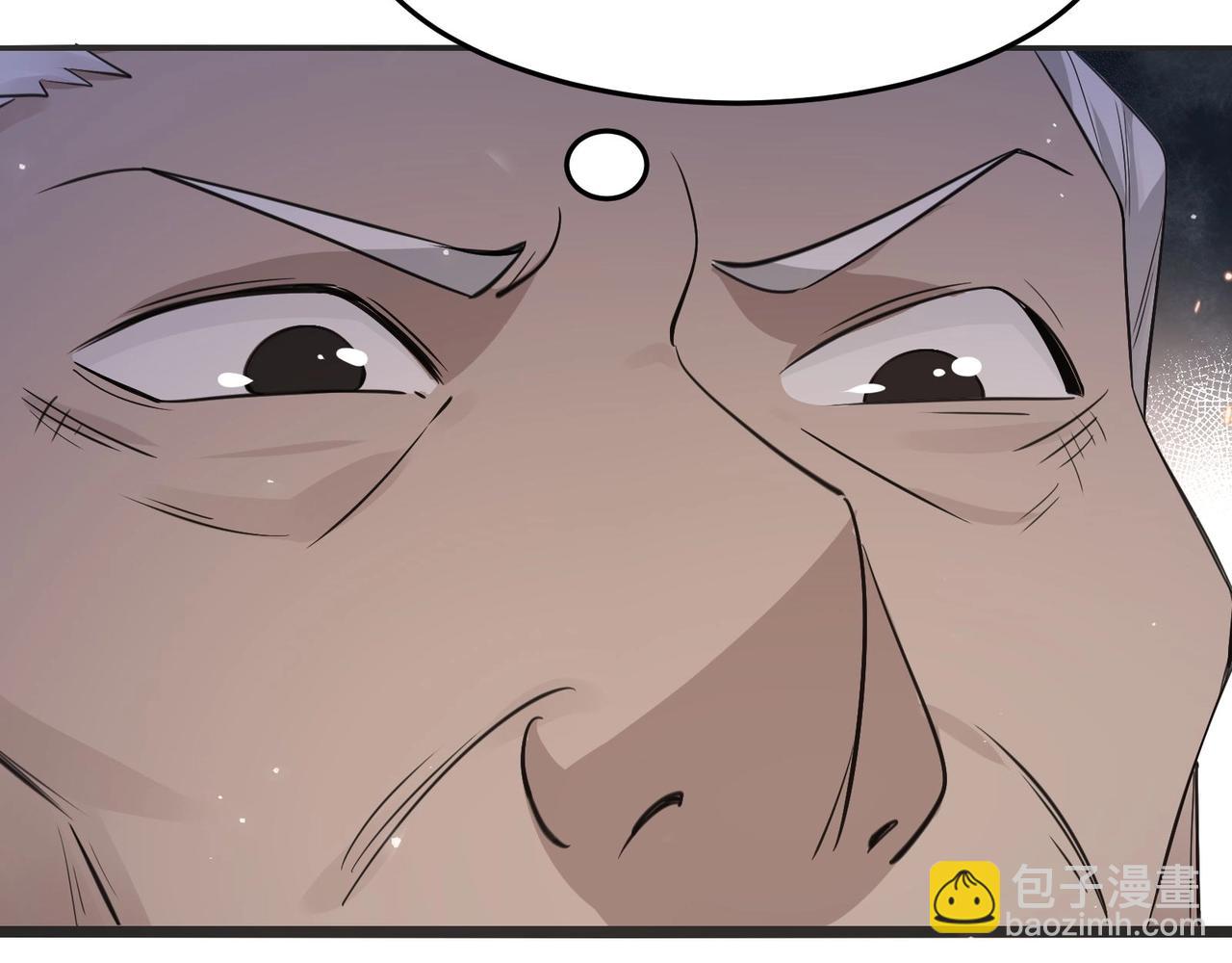 無敵戰鬥力系統 - 第24話 多重佈局 招招致命！(1/3) - 3