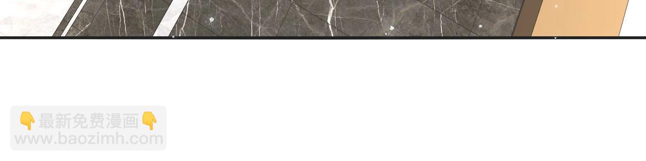 無敵戰鬥力系統 - 第24話 多重佈局 招招致命！(1/3) - 1