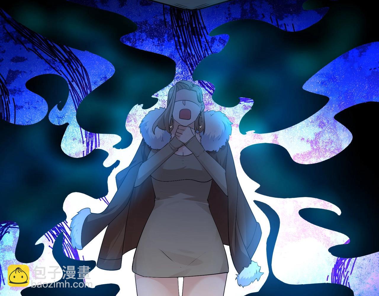 無敵戰鬥力系統 - 第26話 大師鬥小鬼！(1/3) - 3