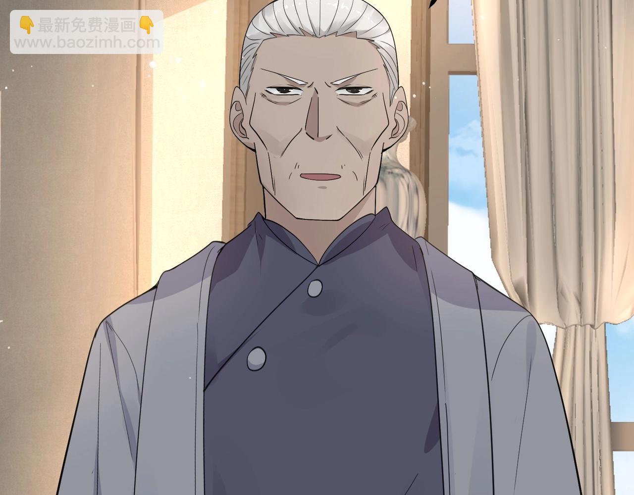 無敵戰鬥力系統 - 第26話 大師鬥小鬼！(1/3) - 7