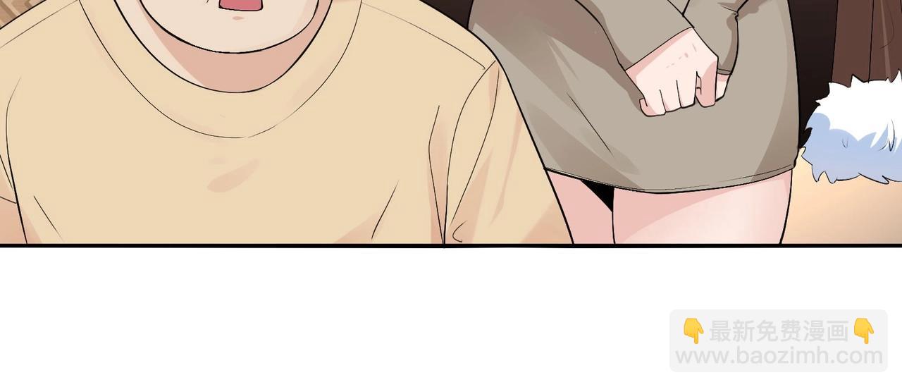 無敵戰鬥力系統 - 第26話 大師鬥小鬼！(1/3) - 2