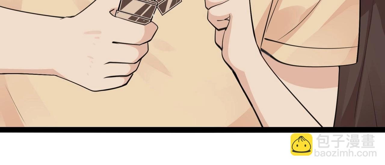 無敵戰鬥力系統 - 第26話 大師鬥小鬼！(1/3) - 7