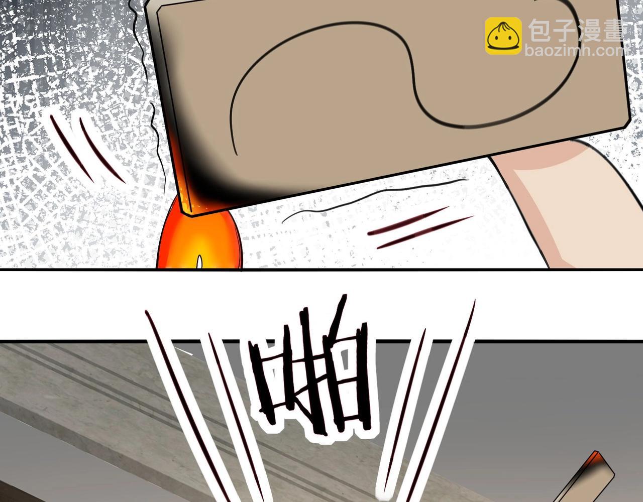 無敵戰鬥力系統 - 第26話 大師鬥小鬼！(1/3) - 2