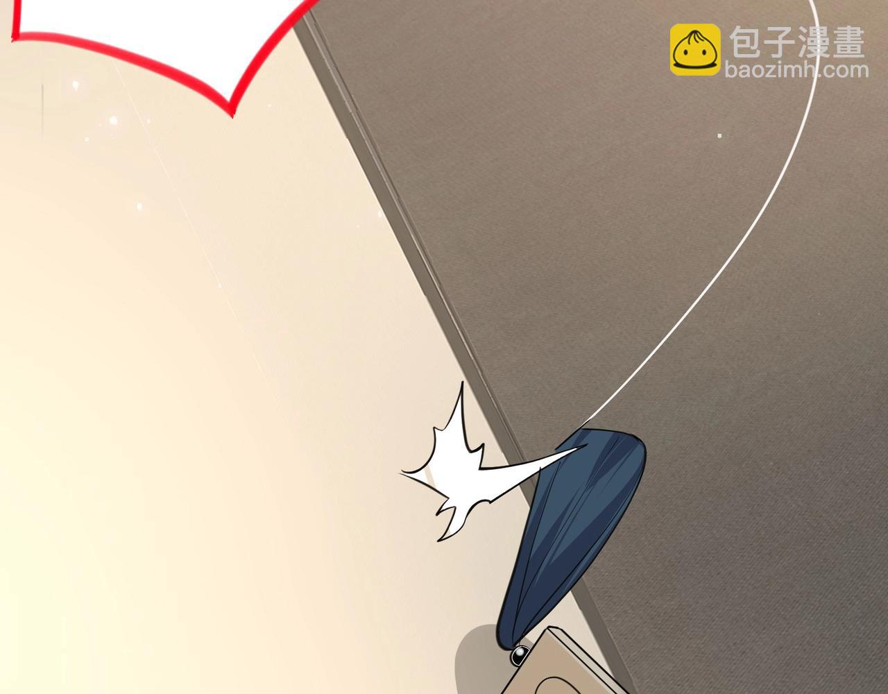 無敵戰鬥力系統 - 第26話 大師鬥小鬼！(1/3) - 8