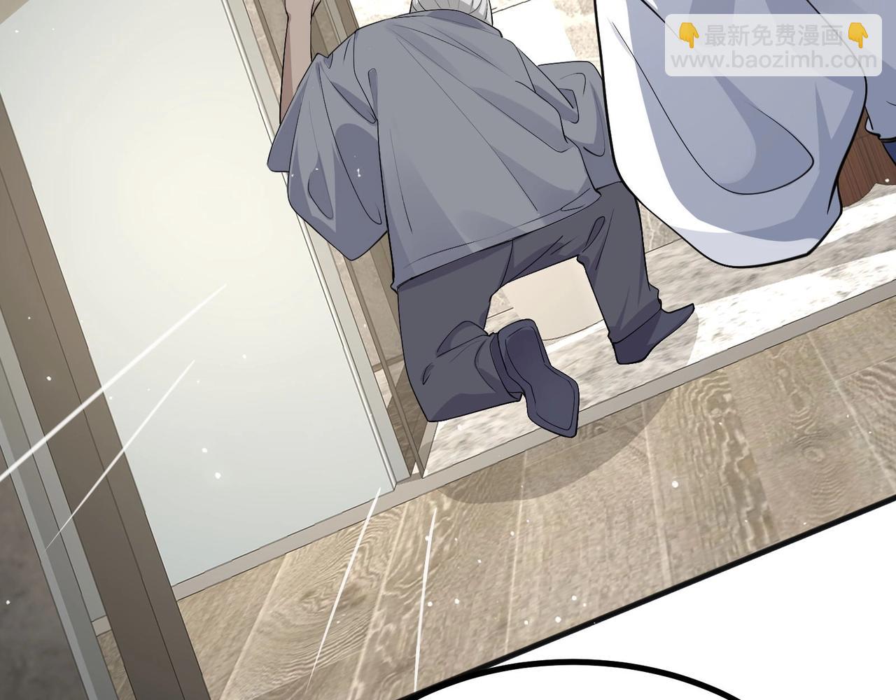 無敵戰鬥力系統 - 第26話 大師鬥小鬼！(2/3) - 7