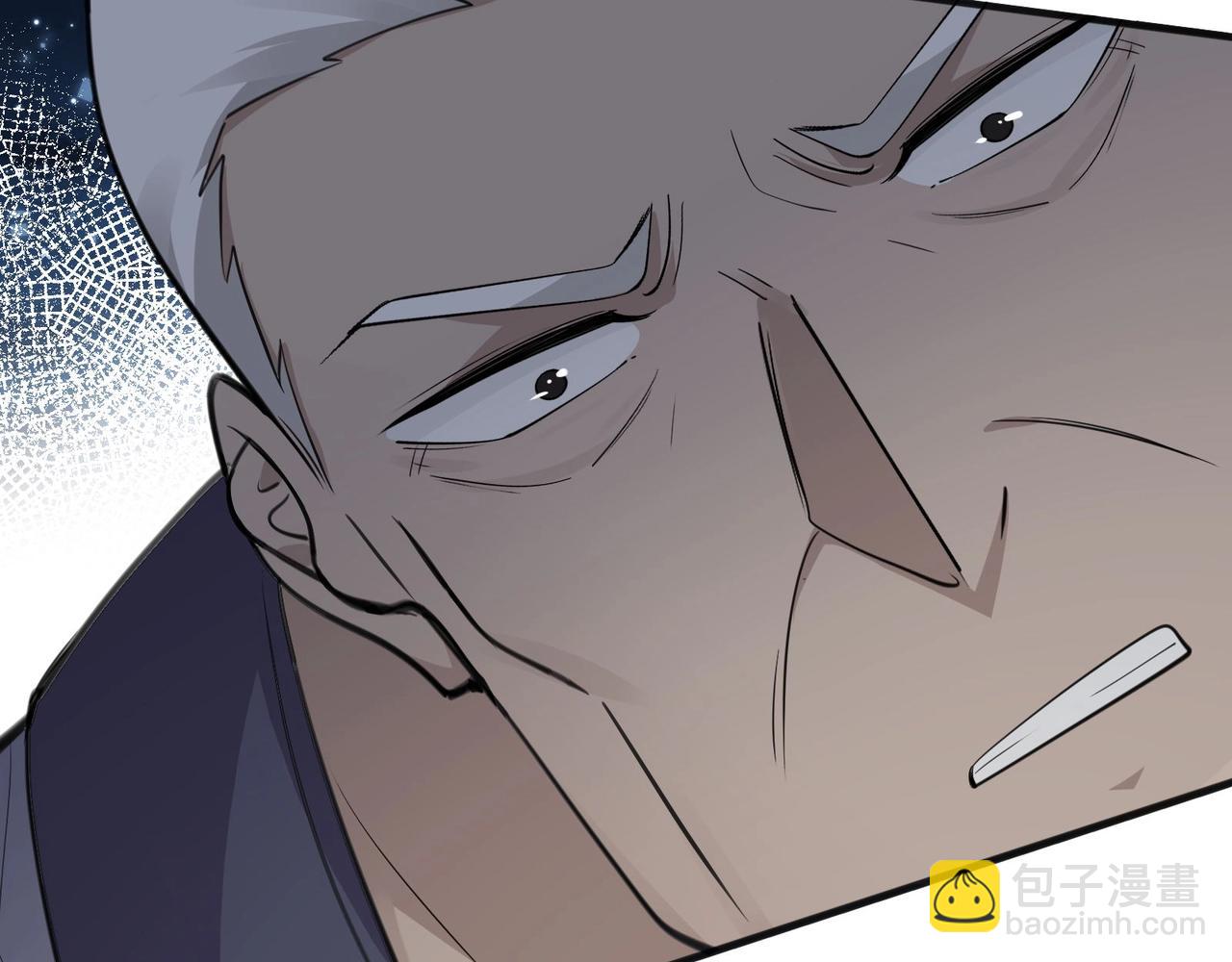 無敵戰鬥力系統 - 第26話 大師鬥小鬼！(2/3) - 3