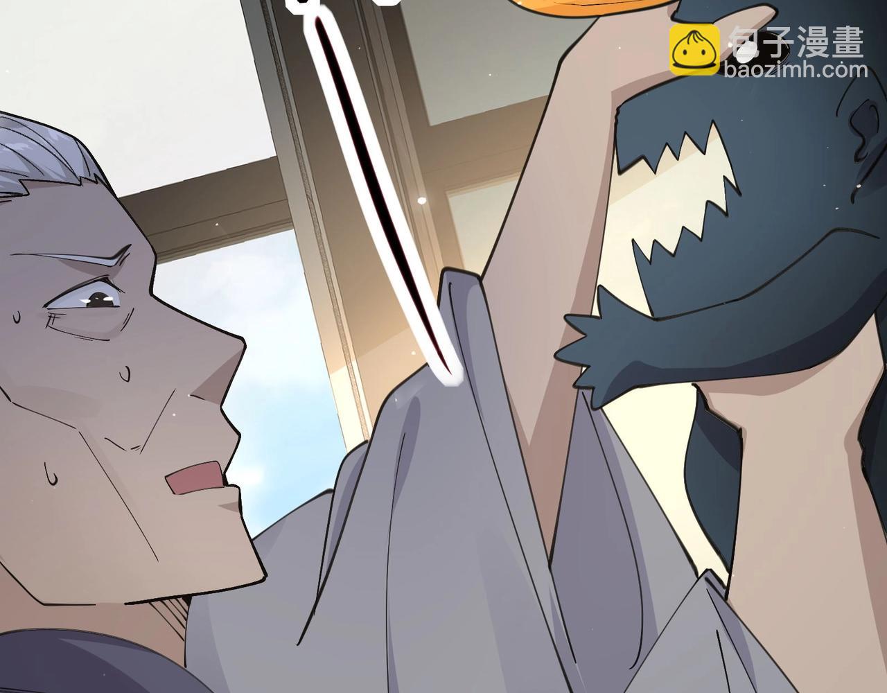 無敵戰鬥力系統 - 第26話 大師鬥小鬼！(2/3) - 2