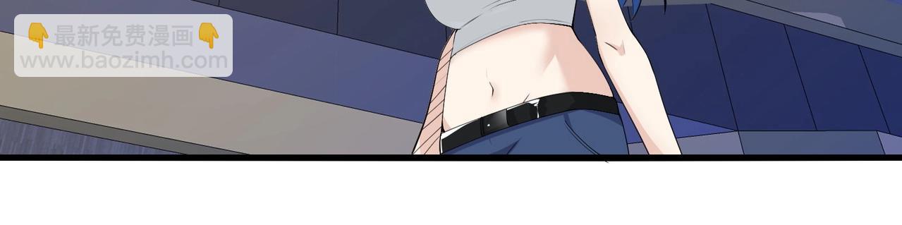 無敵戰鬥力系統 - 第28話 我想跟你當家人！(3/3) - 5