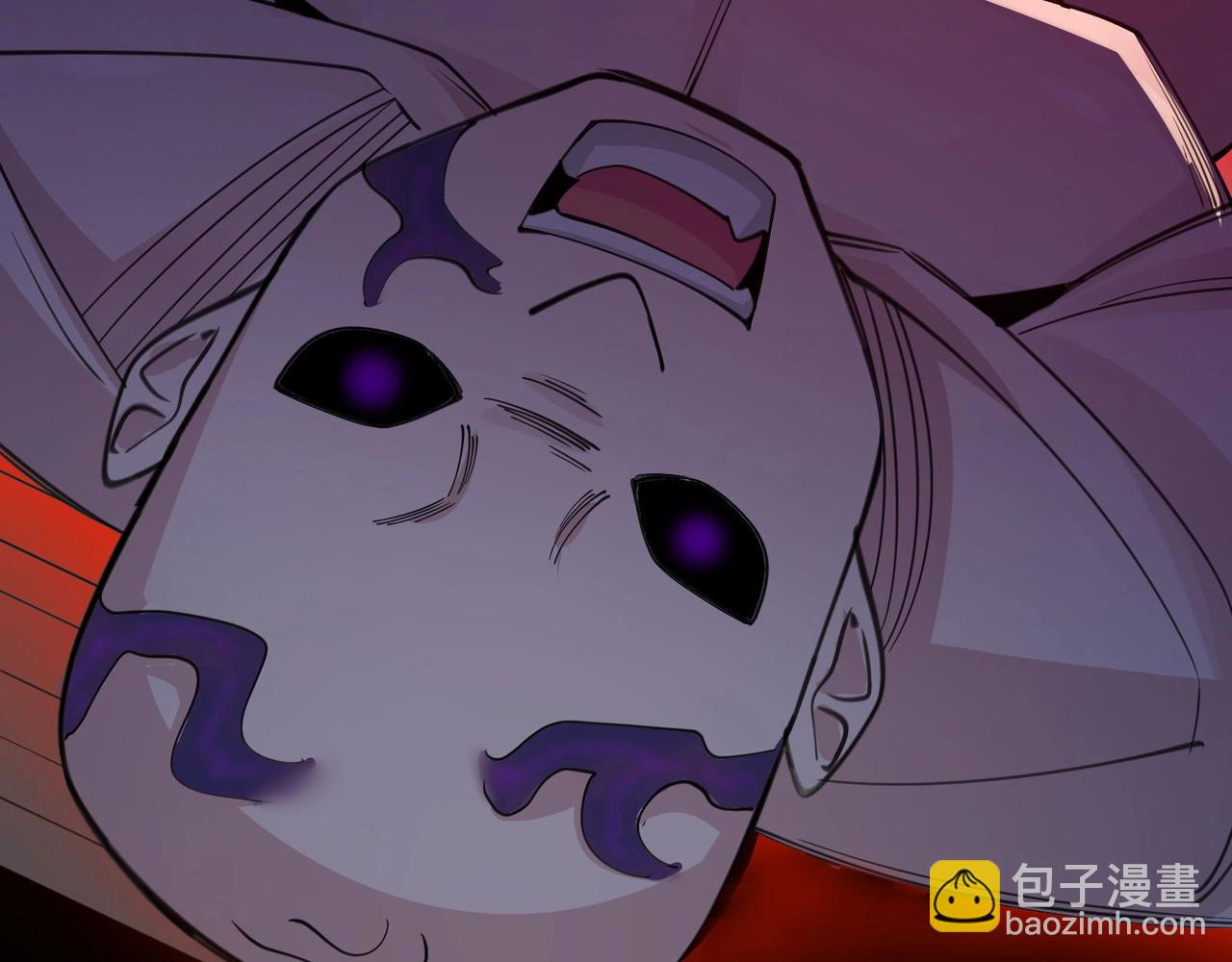 無敵戰鬥力系統 - 第28話 我想跟你當家人！(3/3) - 2