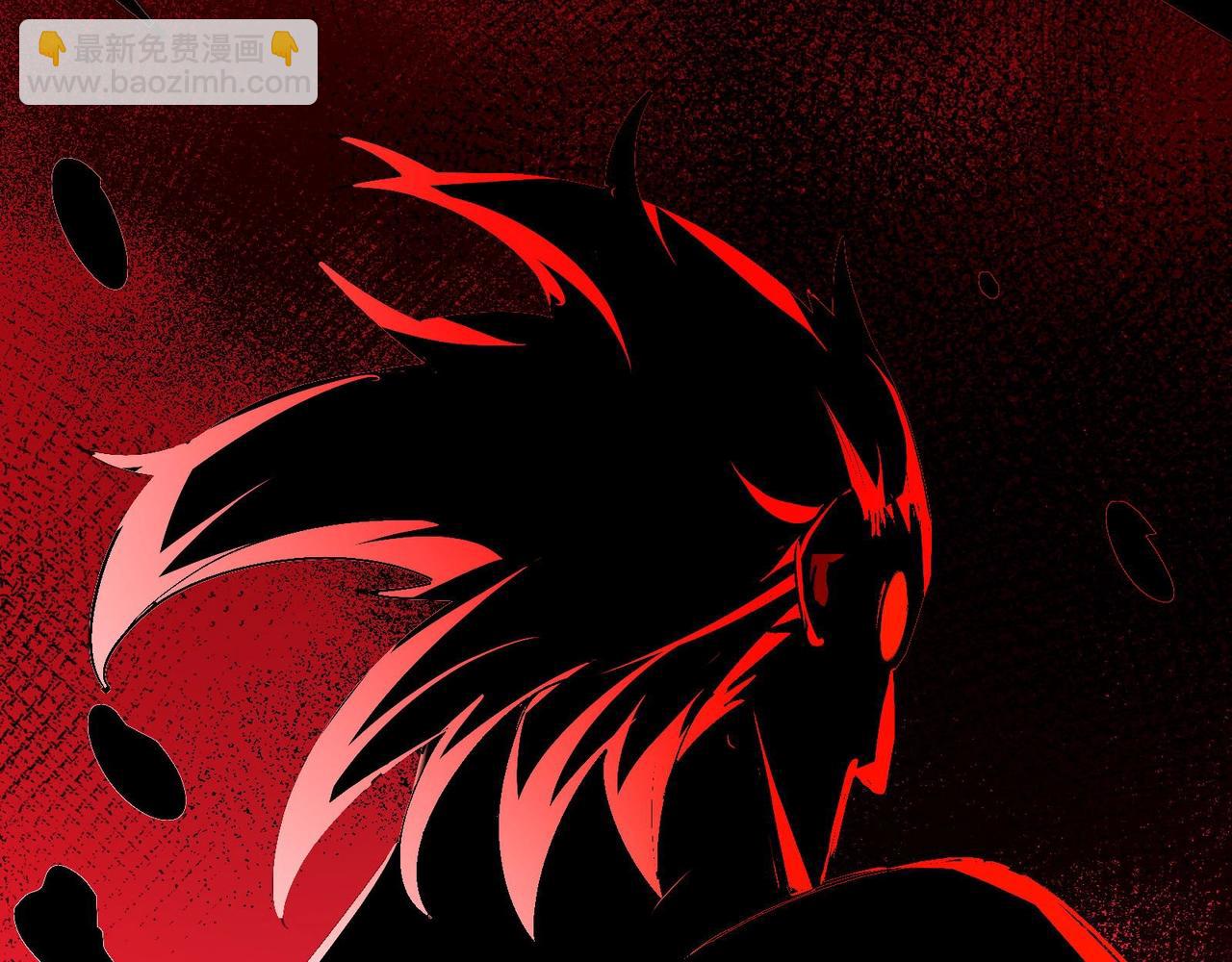 無敵戰鬥力系統 - 第28話 我想跟你當家人！(3/3) - 4