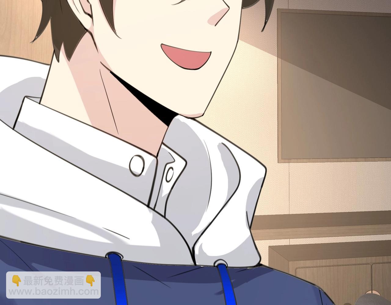 無敵戰鬥力系統 - 第28話 我想跟你當家人！(1/3) - 2