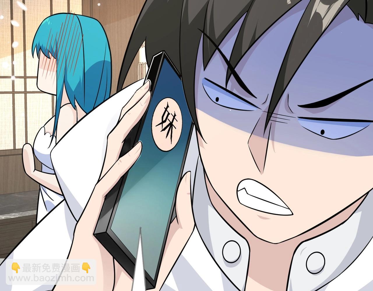 無敵戰鬥力系統 - 第28話 我想跟你當家人！(1/3) - 4