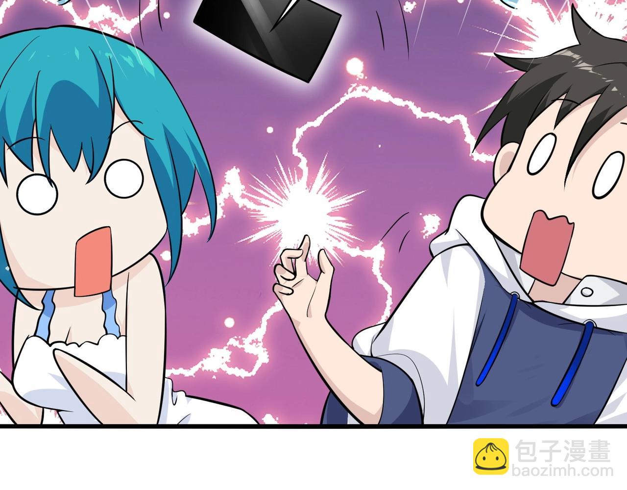 無敵戰鬥力系統 - 第28話 我想跟你當家人！(1/3) - 3