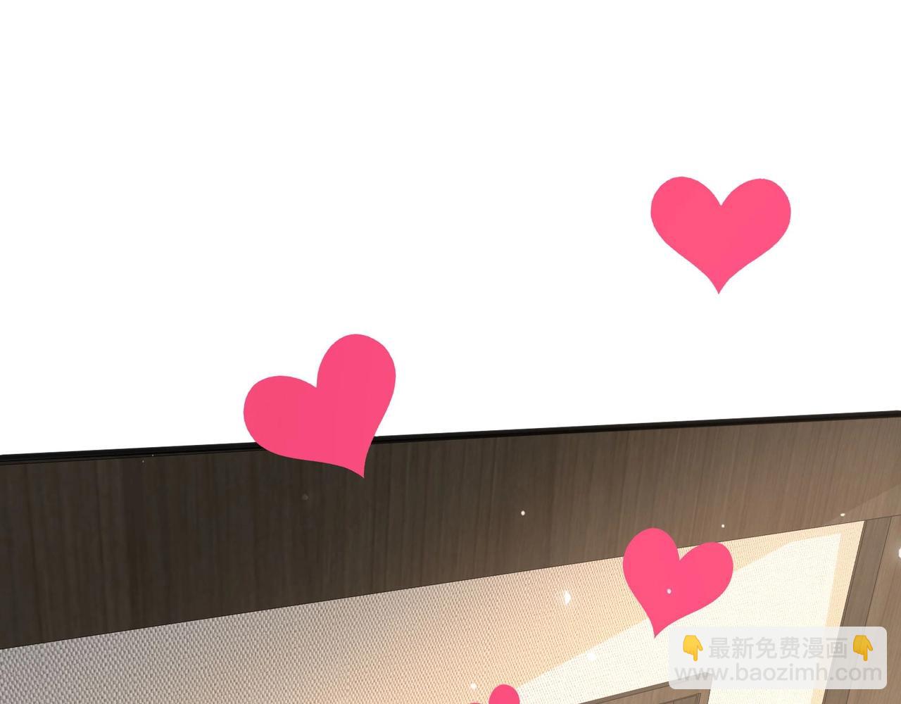 無敵戰鬥力系統 - 第28話 我想跟你當家人！(2/3) - 8