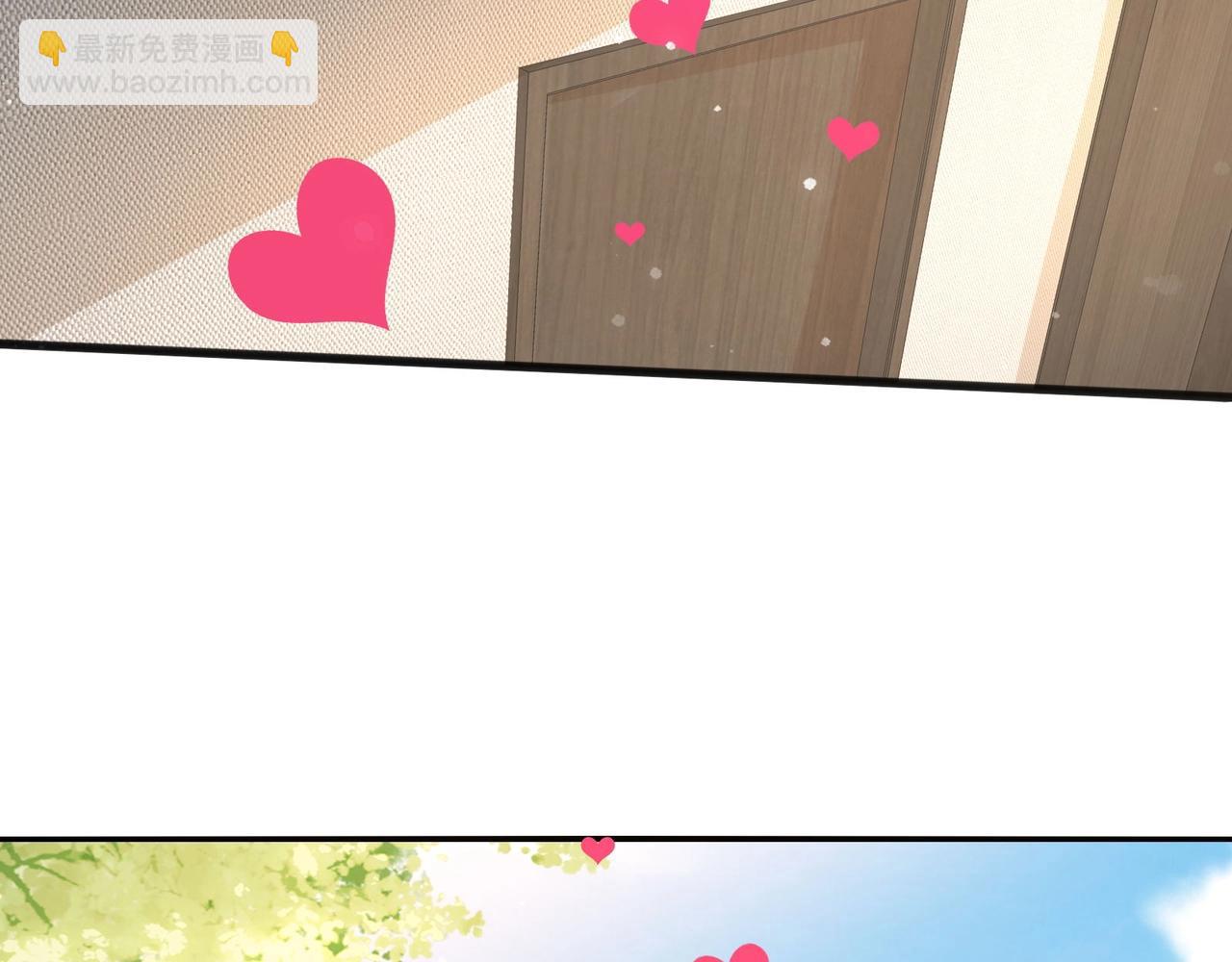 無敵戰鬥力系統 - 第28話 我想跟你當家人！(2/3) - 1