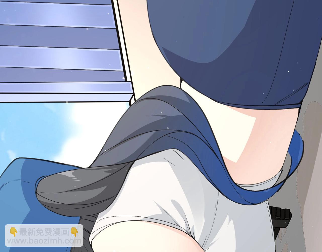 無敵戰鬥力系統 - 第28話 我想跟你當家人！(2/3) - 3