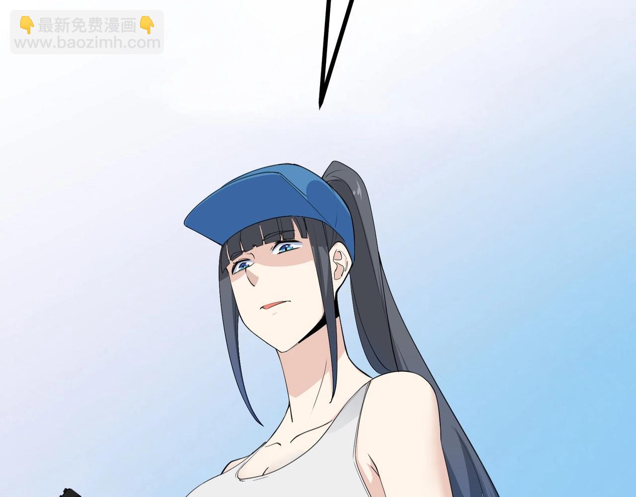 無敵戰鬥力系統 - 第28話 我想跟你當家人！(2/3) - 6