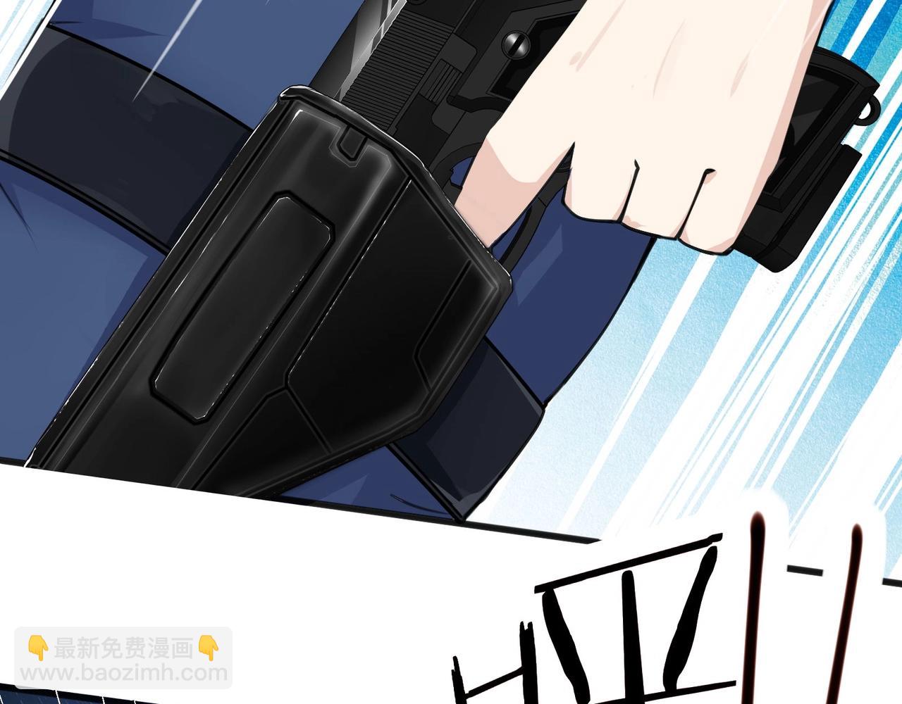 無敵戰鬥力系統 - 第28話 我想跟你當家人！(2/3) - 4