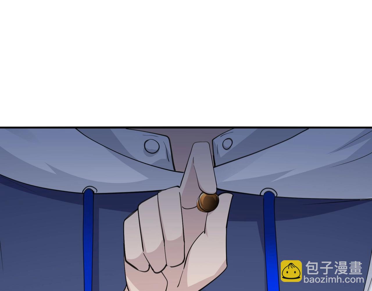 無敵戰鬥力系統 - 第28話 我想跟你當家人！(2/3) - 8