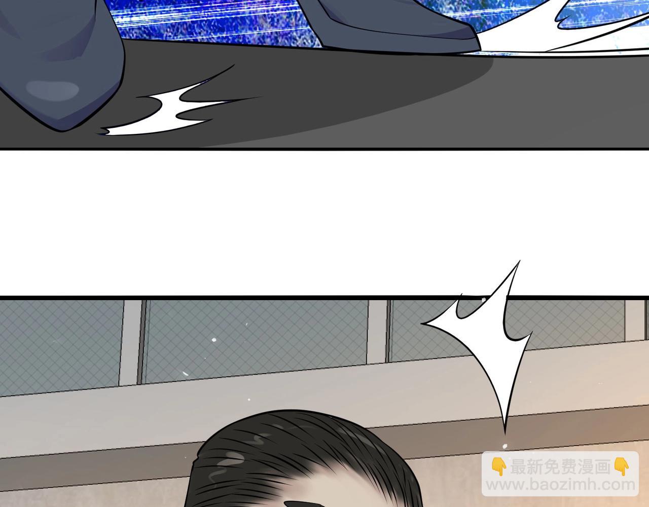 無敵戰鬥力系統 - 第30話 火力全開！(1/3) - 2