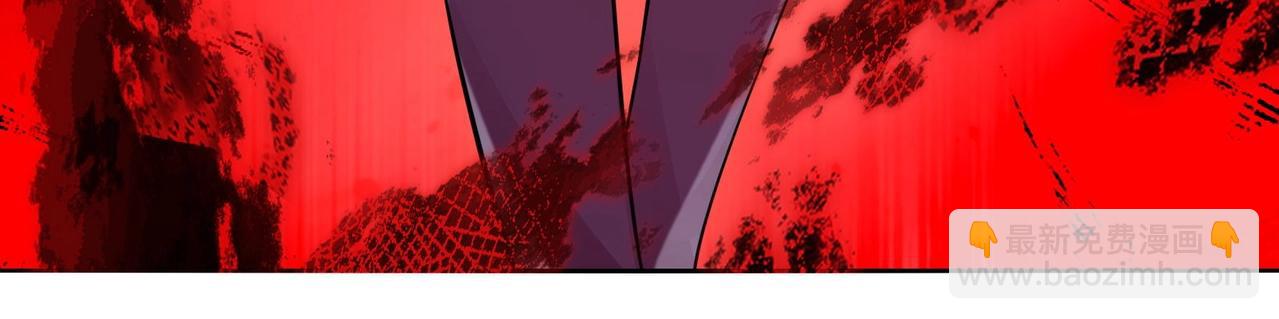 無敵戰鬥力系統 - 第30話 火力全開！(1/3) - 5